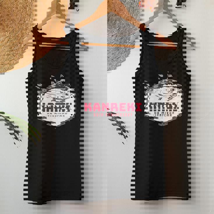 還暦祝い 釣り好き お魚好き 男性 女性人気 父の日 60歳 誕生日 おしゃれ レディースタンクトップ 面白い贈り物