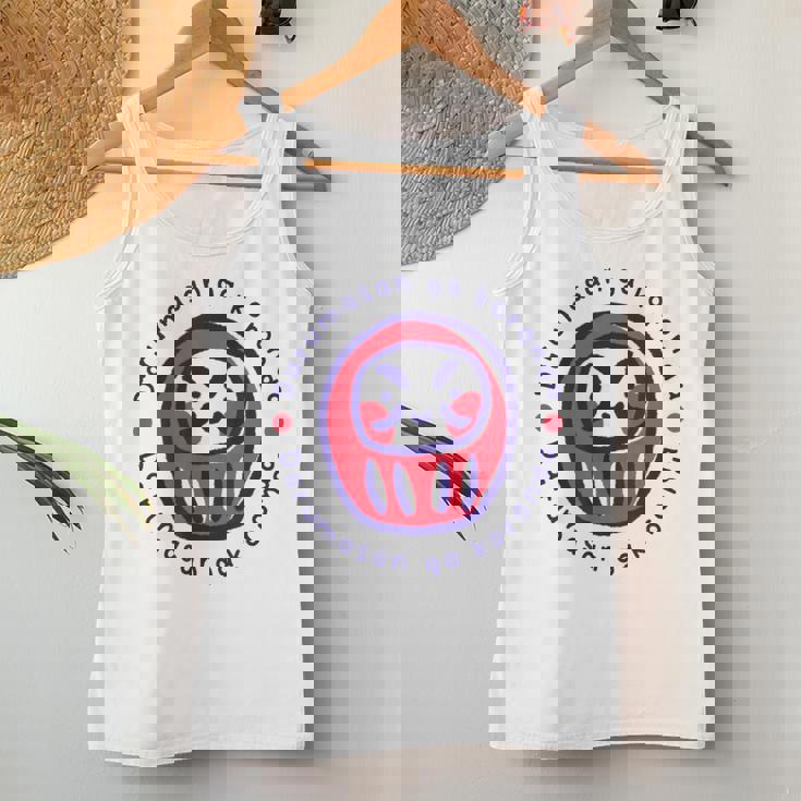 だるま 達磨 だるまさんがころんだ お正月 新年 かわいい おもしろ おしゃれ 男性 女性 キッズ レディースタンクトップ 面白い贈り物