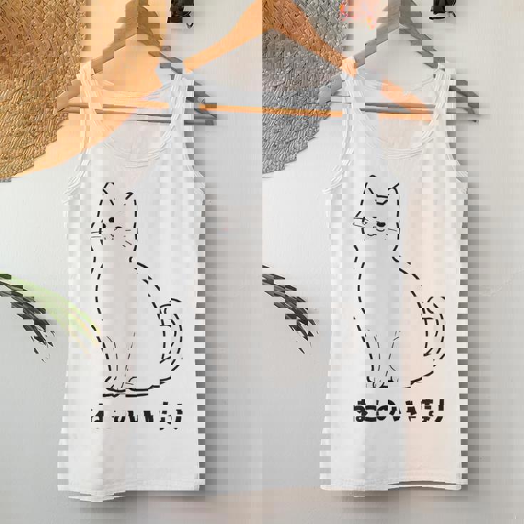 ねこのいいなり 猫 ネコ 白猫 イラスト おもしろ おしゃれ シンプル かわいい 猫飼い 猫好き 男性 女性 レディースタンクトップ 面白い贈り物