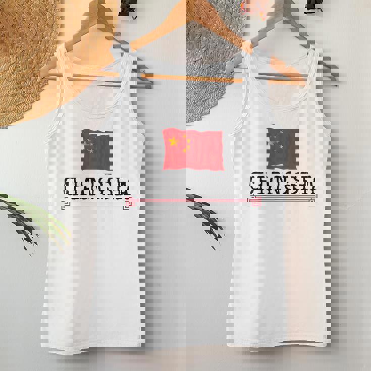 ノベルティ 長沙市 中国 旅行 生まれ バケーション 女性 男性 レディースタンクトップ 面白い贈り物