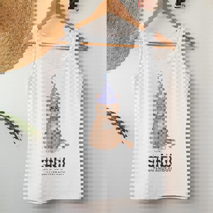 傘寿祝い 猫好き 男性 女性 傘寿 お祝い 80歳 かわいい ねこ おしゃれ 猫 黄色 レディースタンクトップ 面白い贈り物