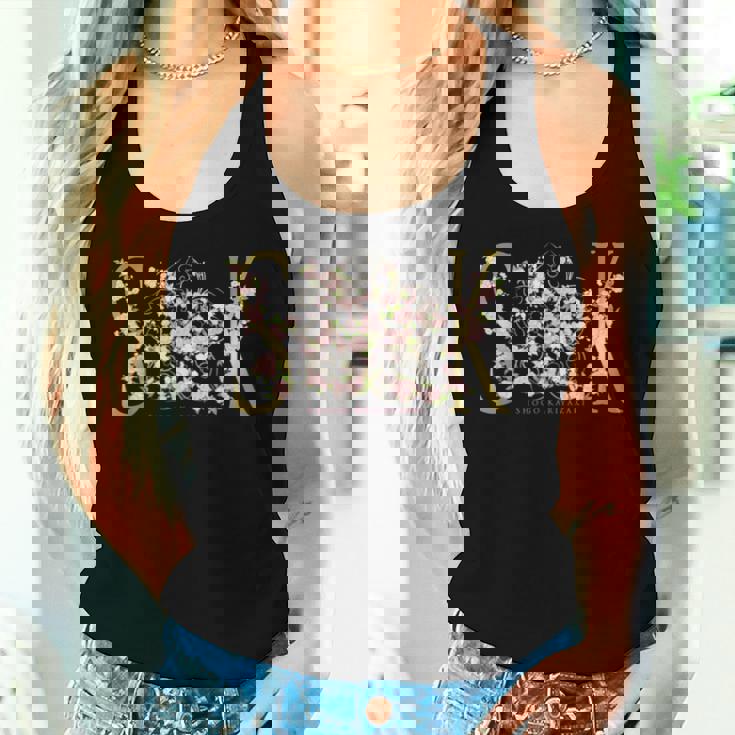 Beauty Flower（6） レディースタンクトップ 彼女への贈り物