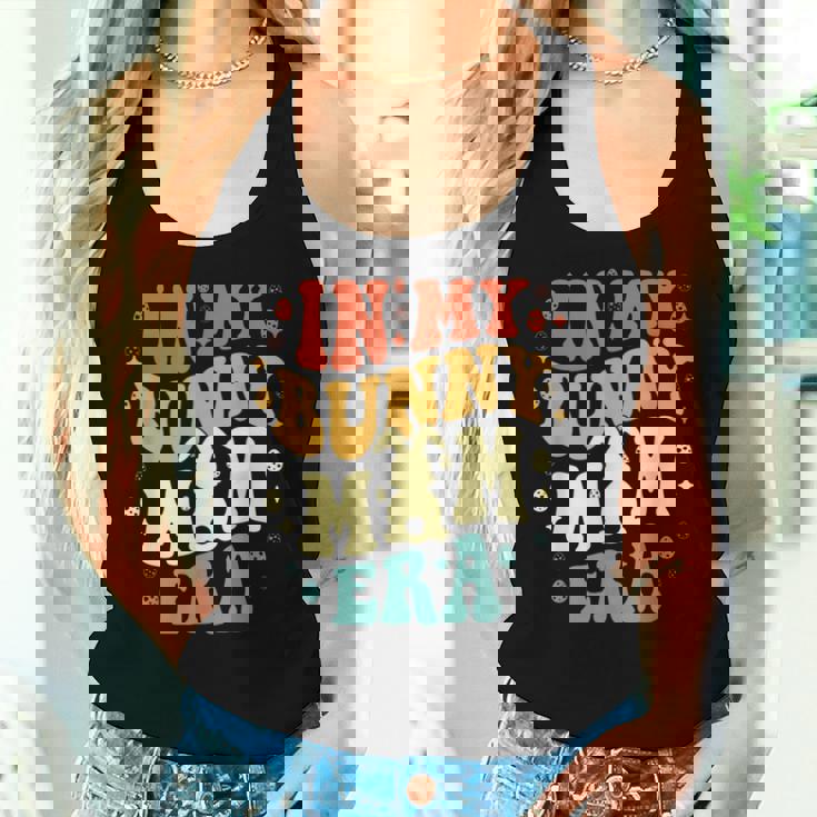 In My Bunny Mom Era ヴィンテージ イースターデー 母の日 レディースタンクトップ 彼女への贈り物