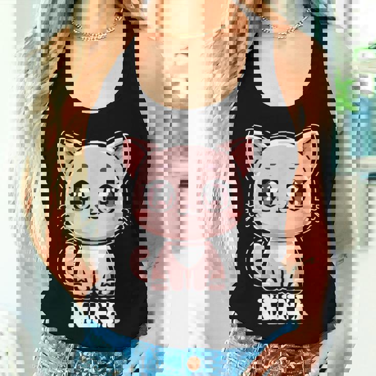 Nina かわいい猫 子猫デザイン 女の子 名前 ニーナ レディースタンクトップ 彼女への贈り物