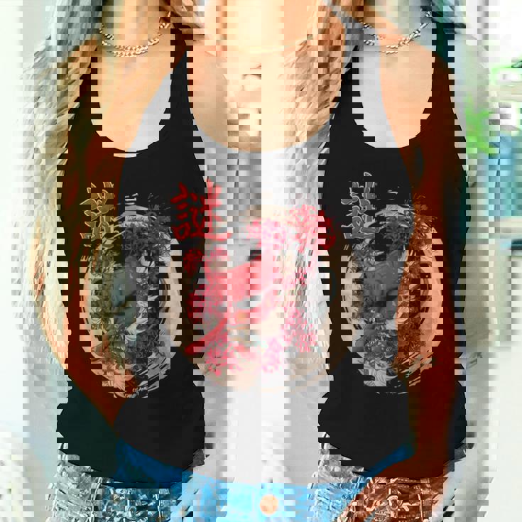 Redpider Lily の 彼岸花 または ヒガンバナ と 日本の天狗の面 の グラフィック レディースタンクトップ 彼女への贈り物