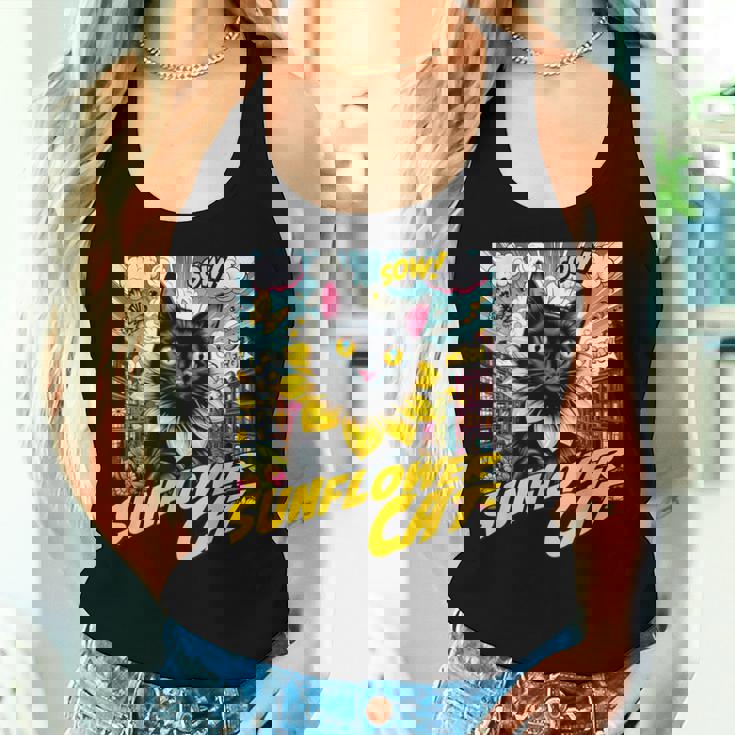 Sunflower Cat 黒猫 ひまわり 向日葵 アメコミ ネタアイテム レディースタンクトップ 彼女への贈り物