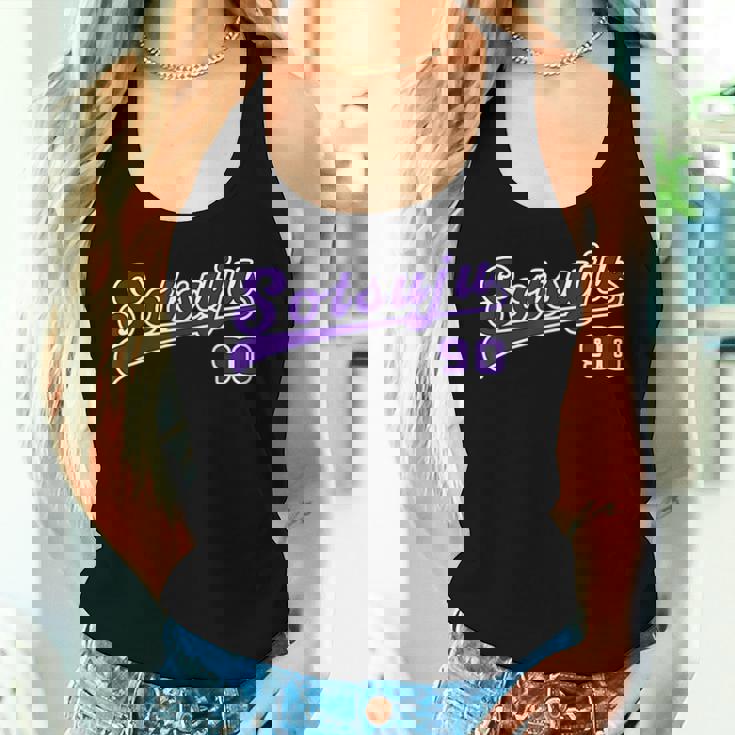 卒寿祝い 野球 野球好き 野球ユニフォーム風otsuju 文字 父 母 男性 女性 90歳 誕生日 前後プリント レディースタンクトップ 彼女への贈り物