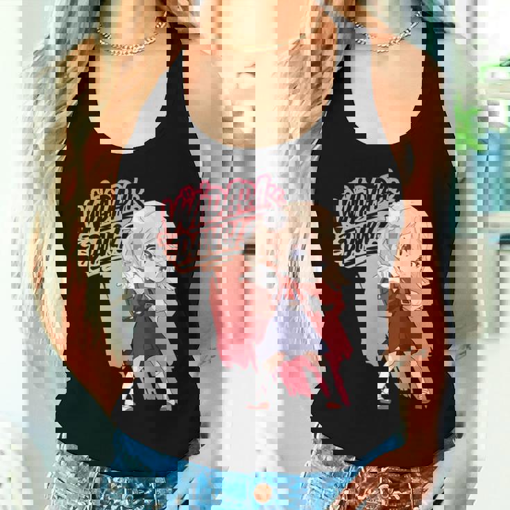 和田ダン しぐれ うい ロリ ダンス ダンス アニメ 女の子 レディースタンクトップ 彼女への贈り物