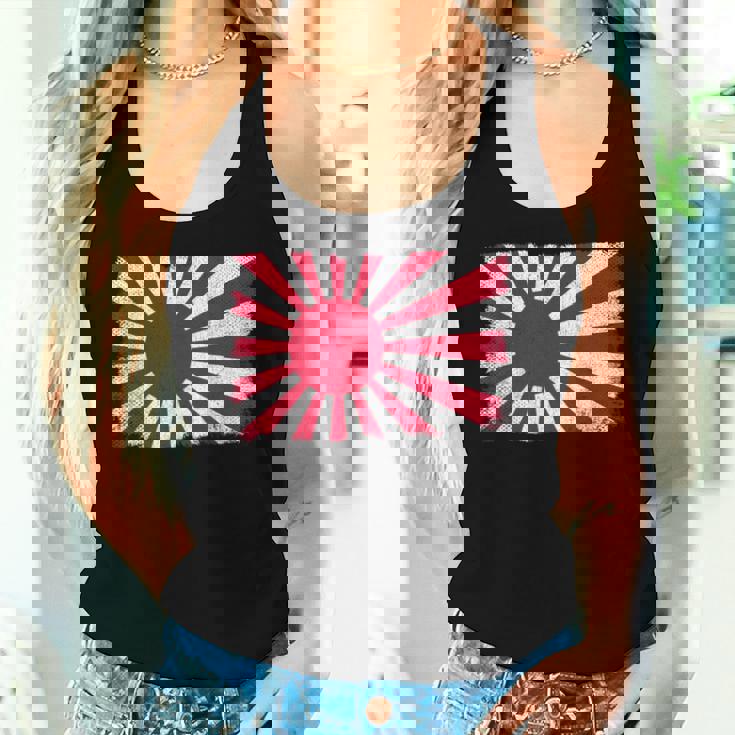 大日本帝国 男性 女性 グランジ ヴィンテージ 旭日旗 レディースタンクトップ 彼女への贈り物