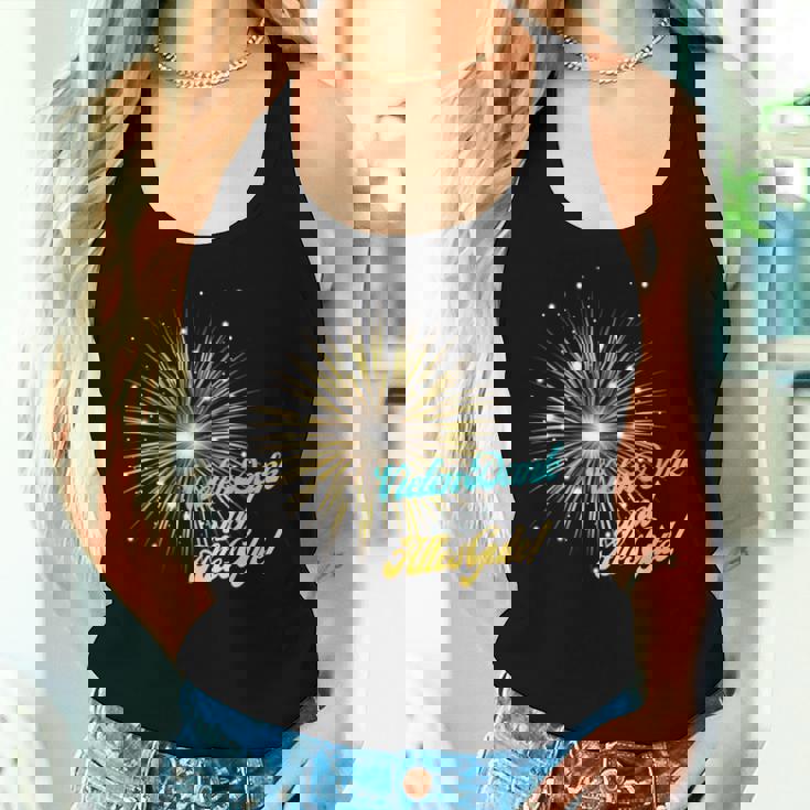 感謝 幸運 花火 レディースタンクトップ 彼女への贈り物