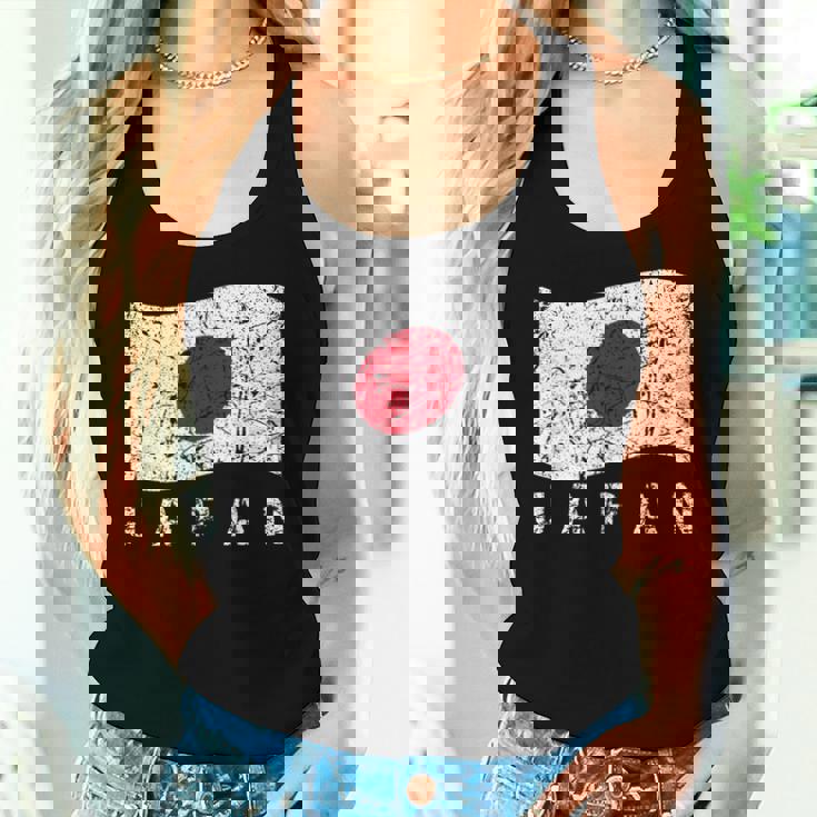 日本国旗 ダメージ加工 愛国心 男性 女性 キッズ レディースタンクトップ 彼女への贈り物