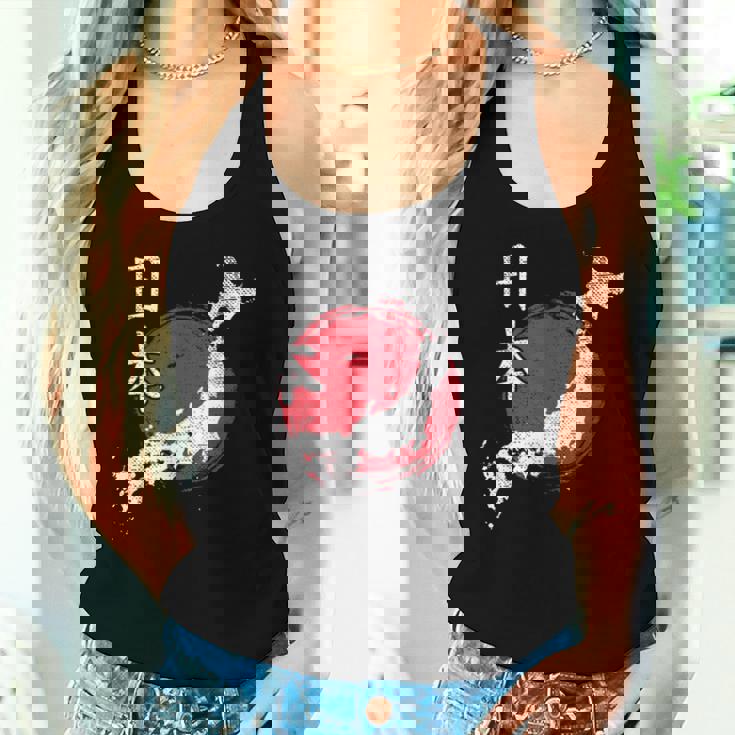 日本地図 国地図 日本人 恋人へのギフト 男性 女性 子供 レディースタンクトップ 彼女への贈り物