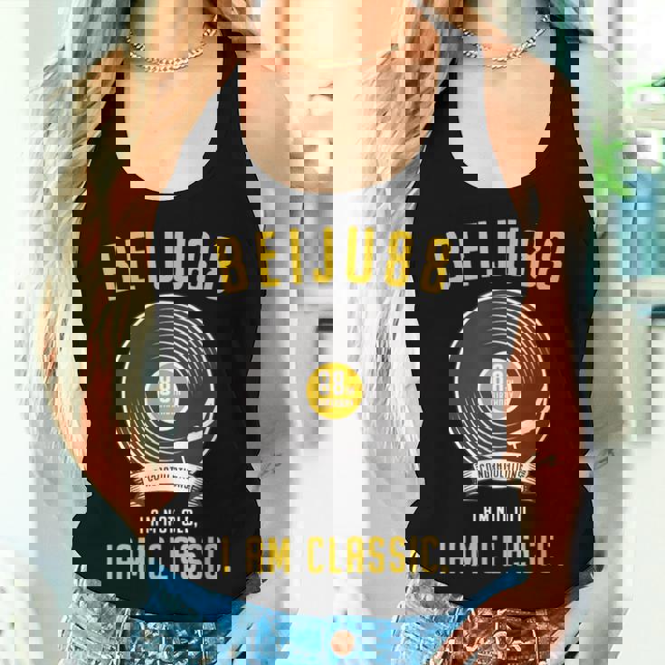 米寿祝い レトロ 音楽好き レコード好き 父 男性 女性 88歳お祝い I'm Not Old I'm Classic レディースタンクトップ 彼女への贈り物