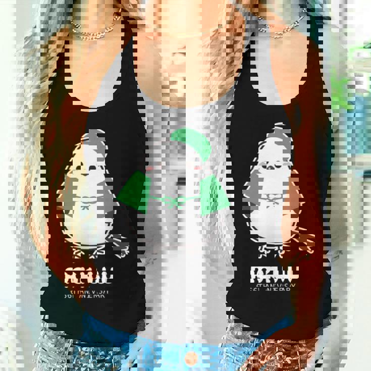 緑寿祝い シマエナガ 鳥 北海道 男性 父 女性 母 ちゃんちゃんこ 緑寿お祝い 66歳 かわいい 長袖tシャツ レディースタンクトップ 彼女への贈り物