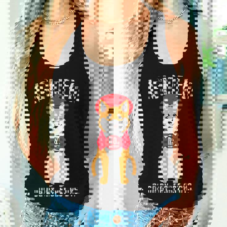 還暦祝い 犬 柴犬 ちゃんちゃんこ 男性 女性 犬好き 60歳 Dog Days Best Days レディースタンクトップ 彼女への贈り物