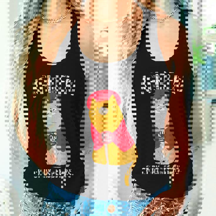 還暦祝い 猫 ねこ ちゃんちゃんこ 男性 女性 猫好き 60歳 Cat Days Best Days レディースタンクトップ 彼女への贈り物