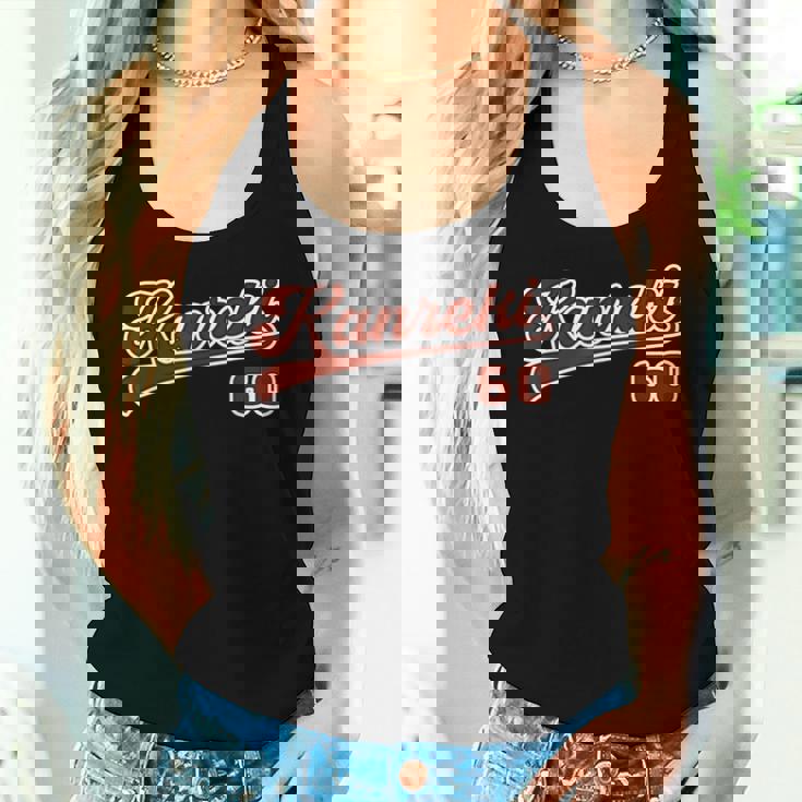 還暦祝い 野球 野球好き 野球ユニフォーム風 Kanreki 文字 父 母 男性 女性 60歳 誕生日 レディースタンクトップ 彼女への贈り物