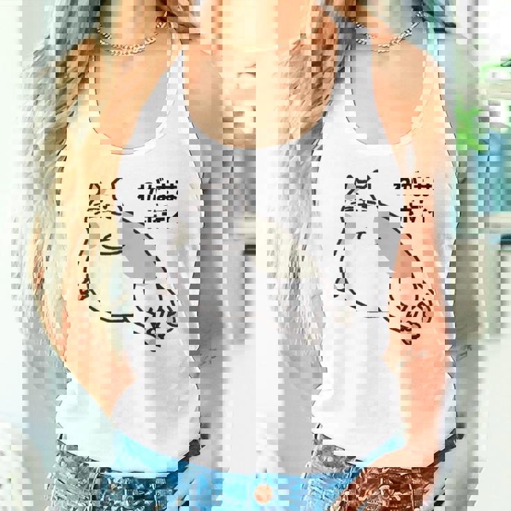 わがままボディ 猫 ねこ Wagamama Body 太ったねこ ぽっちゃり ねこ好き かわいい おもしろ 面白い レディースタンクトップ 彼女への贈り物