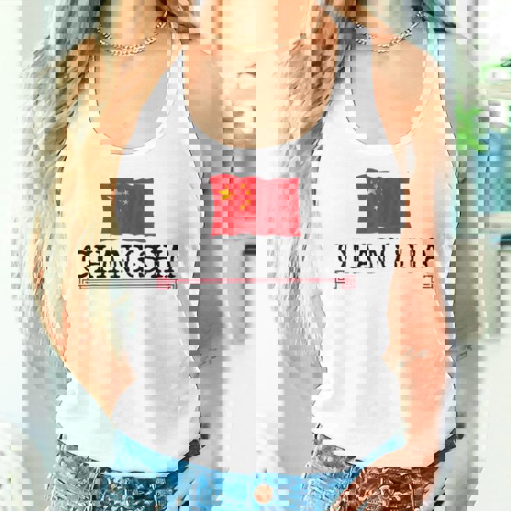 ノベルティ 長沙市 中国 旅行 生まれ バケーション 女性 男性 レディースタンクトップ 彼女への贈り物