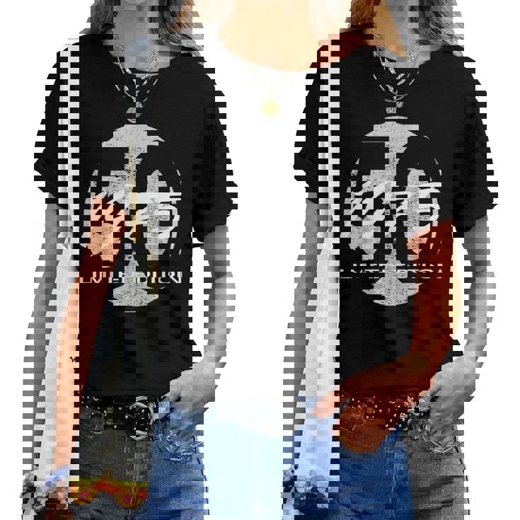 50歳の誕生日 男性 女性 50歳 1975年生まれ レディースTシャツ