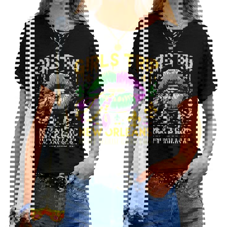 Girls Trip New Orleans In My Mardi Gras Era リップ 楽しいノベルティ レディースTシャツ
