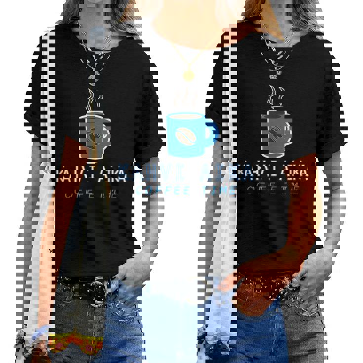 Kahvi Aika Coffee Time フィンランドの伝統 レディースTシャツ