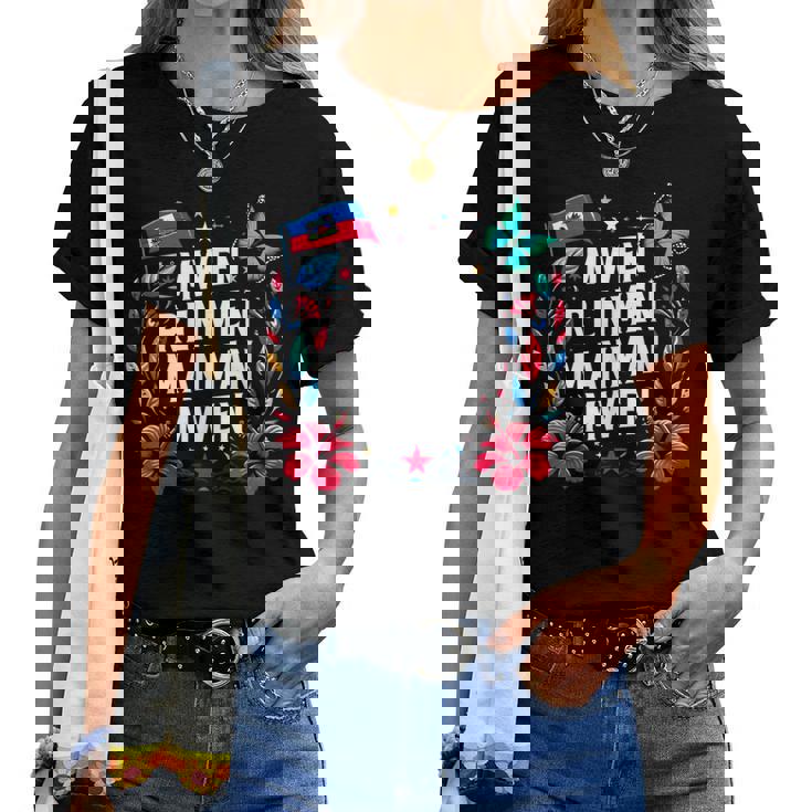 Mwen Renmen Manman Mwen ハイチ国旗 I Love My Mother レディースTシャツ
