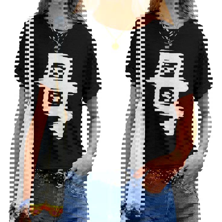 【母】母の日 お母さん 面白い 文字 家族お揃い ネタ ウケ狙い 笑える おもしろ ユーモア お笑い 文字入り レディースTシャツ