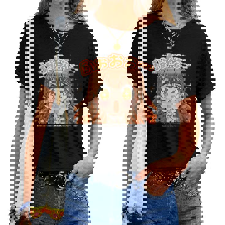 ひなビタスタンプ まり花03「ふおおお…」 レディースTシャツ