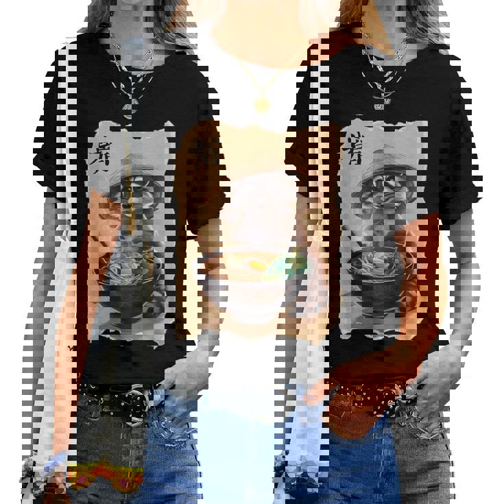 アライグマ 男性 女性 かわいい 食べる ラーメン 和 タヌキ レディースTシャツ