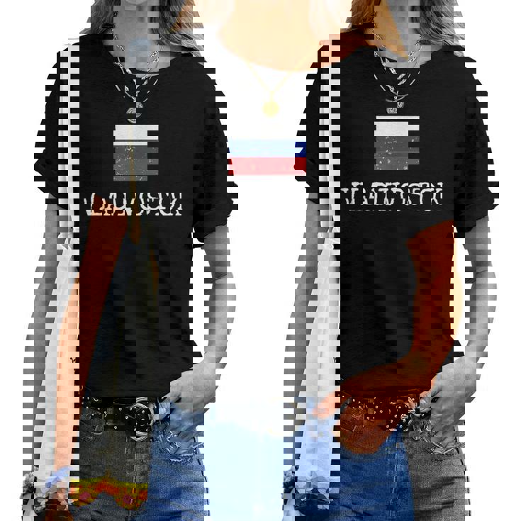 ウラジオストク お土産 ロシア バケーション ロシア 女性 男性 レディースTシャツ