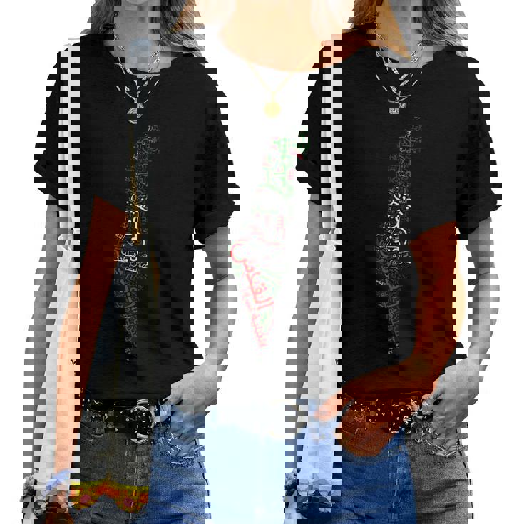 パレスチナ パレスチナの都市地図 男性 女性 ガザ レディースTシャツ