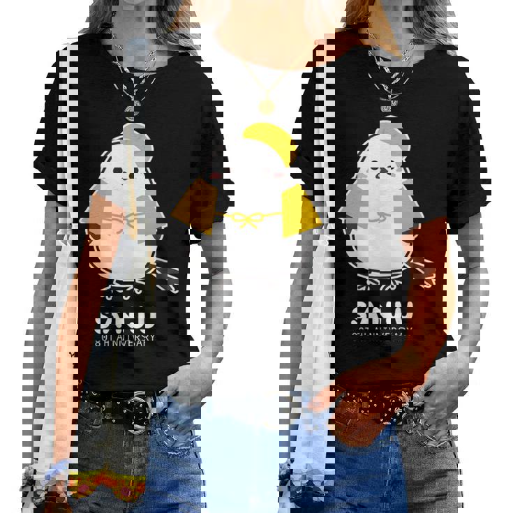 傘寿祝い シマエナガ 鳥 北海道 男性 父 女性 母 ちゃんちゃんこ 傘寿お祝い 80歳 かわいい レディースTシャツ