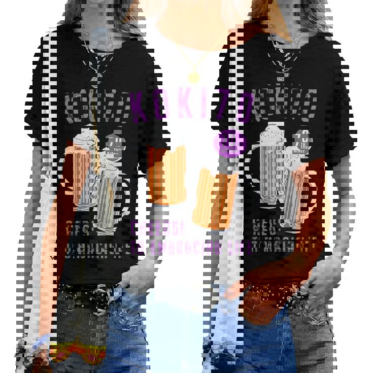 古希祝い ビール好き 酒好き 父 母 男性 女性 70歳お祝い Cheers To Embracing Life レディースTシャツ