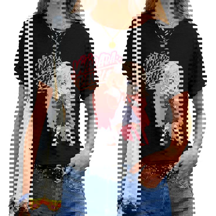 和田ダン しぐれ うい ロリ ダンス ダンス アニメ 女の子 レディースTシャツ