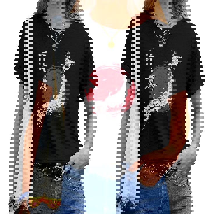 日本地図 国地図 日本人 恋人へのギフト 男性 女性 子供 レディースTシャツ