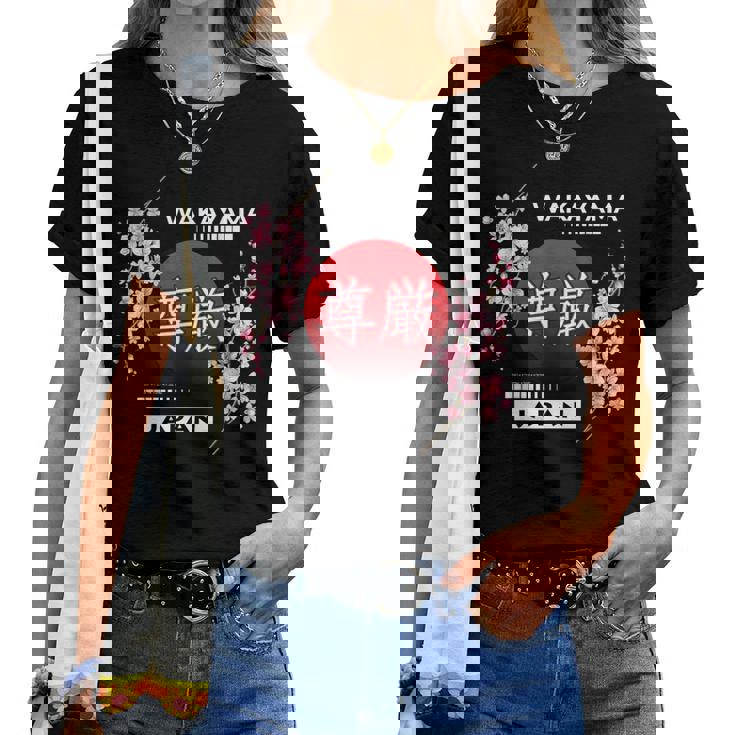 桜桜の花 春 日本の都市 和歌山 レディースTシャツ