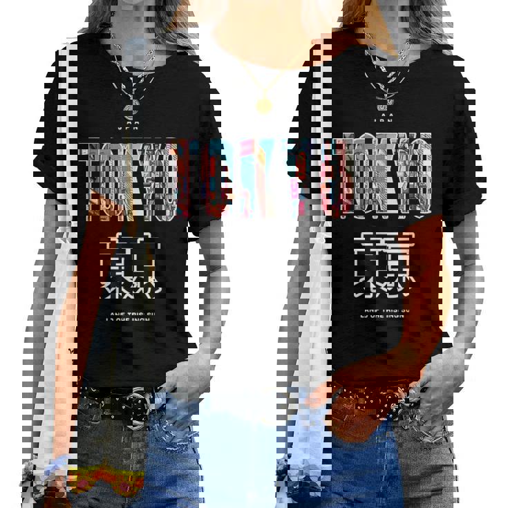 漫画 東京 日本アニメ グッズ カワイイ 男性 女性 キッズ レディースTシャツ