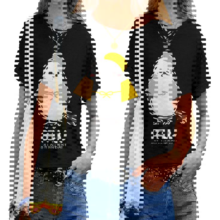 米寿祝い シマエナガ 鳥 北海道 男性 父 女性 母 ちゃんちゃんこ 米寿お祝い 88歳 かわいい レディースTシャツ