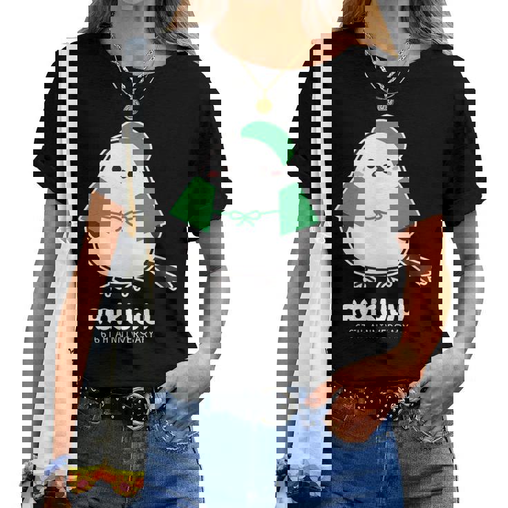 緑寿祝い シマエナガ 鳥 北海道 男性 父 女性 母 ちゃんちゃんこ 緑寿お祝い 66歳 かわいい レディースTシャツ