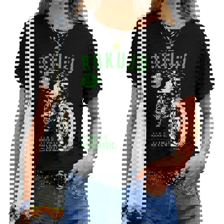 緑寿祝い バイク好き 車好き 父 男性 女性 クラシックバイク 66歳 I'm Not Old I'm Classic レディースTシャツ