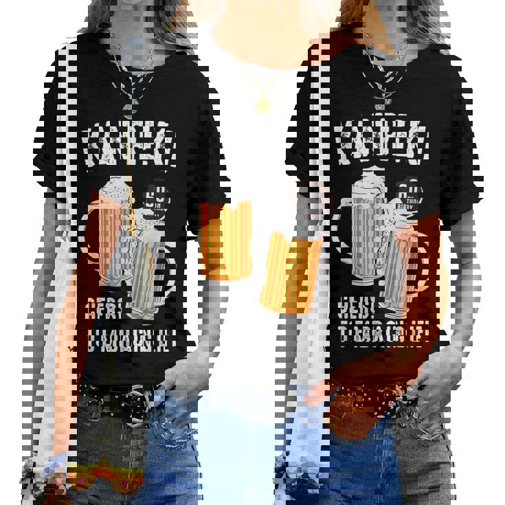 還暦祝い ビール好き 酒好き 父 母 男性 女性 60歳お祝い Cheers To Embracing Life レディースTシャツ