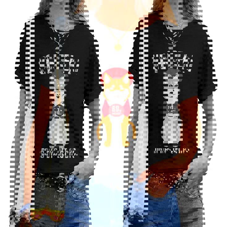 還暦祝い 犬 柴犬 ちゃんちゃんこ 男性 女性 犬好き 60歳 Dog Days Best Days レディースTシャツ