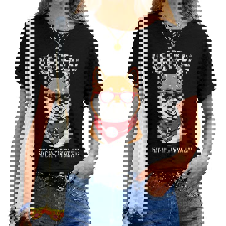 還暦祝い 犬 柴犬 サングラス 父 男性 女性 母 犬好き 還暦 お祝い 60歳 おもしろ おもろい レディースTシャツ