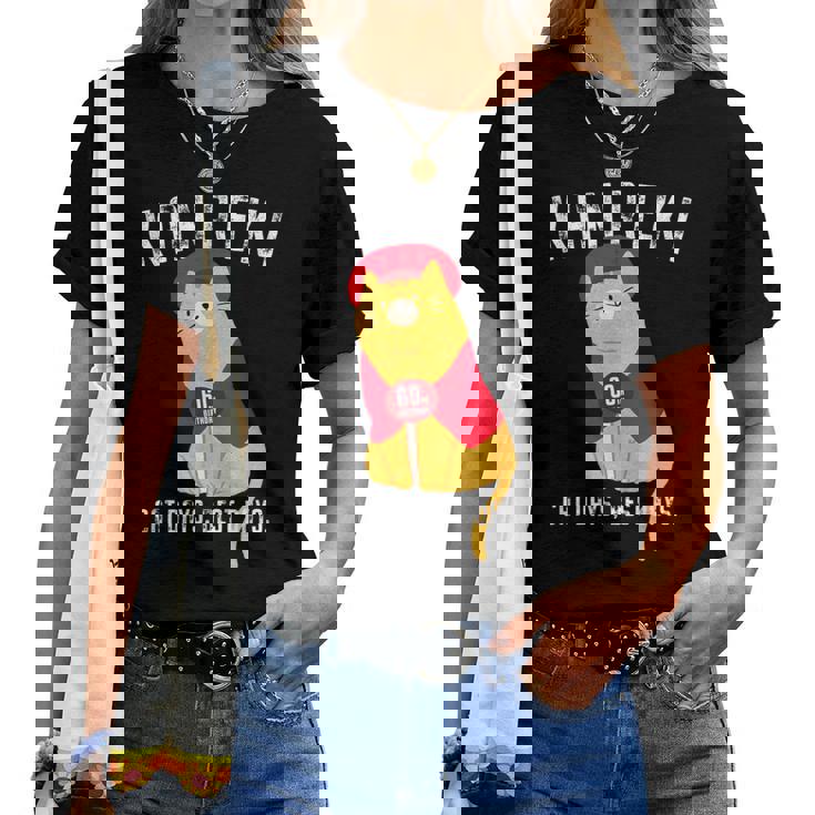 還暦祝い 猫 ねこ ちゃんちゃんこ 男性 女性 猫好き 60歳 Cat Days Best Days レディースTシャツ