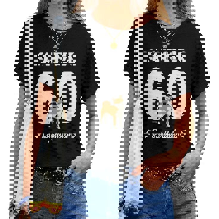 還暦祝い 男性 女性人気 いぬ 犬 柴犬 犬好き かわいい おしゃれ 家族写真 服装 レディースTシャツ