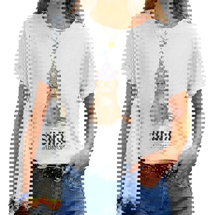 傘寿祝い 猫好き 男性 女性 傘寿 お祝い 80歳 かわいい ねこ おしゃれ 猫 黄色 レディースTシャツ