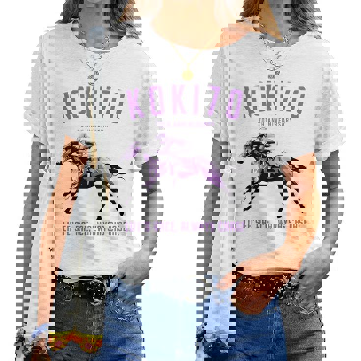 古希祝い 競馬好き うま 馬好き 父 母 男性 女性 70歳お祝い Life's Race Always Chase 長袖tシャツ レディースTシャツ