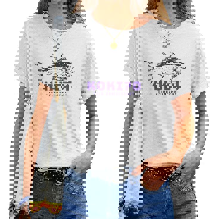 古希祝い 釣り好き お魚好き 男性 女性人気 父の日 70歳 誕生日 おしゃれ レディースTシャツ