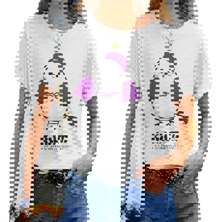 喜寿祝い シマエナガ 鳥 北海道 男性 父 女性 母 ちゃんちゃんこ 喜寿お祝い 77歳 かわいい 長袖tシャツ レディースTシャツ